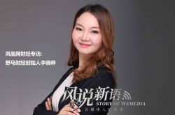 9分钟教程!沈阳公司咨询热线电话_哔哩哔哩