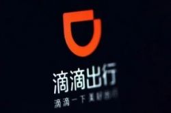 （5分钟科普下）六安公司咨询热线电话_哔哩哔哩-2